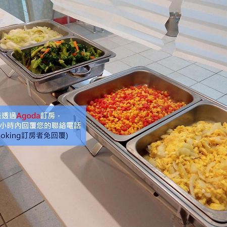 儷福花園山莊lifu Garden Inn Hualing Екстер'єр фото