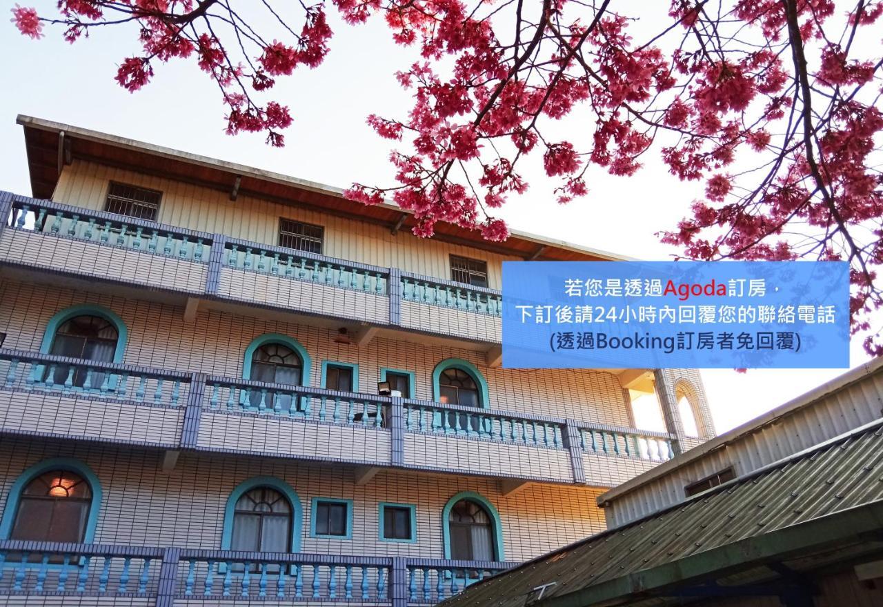 儷福花園山莊lifu Garden Inn Hualing Екстер'єр фото