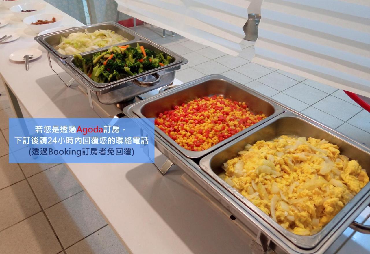 儷福花園山莊lifu Garden Inn Hualing Екстер'єр фото