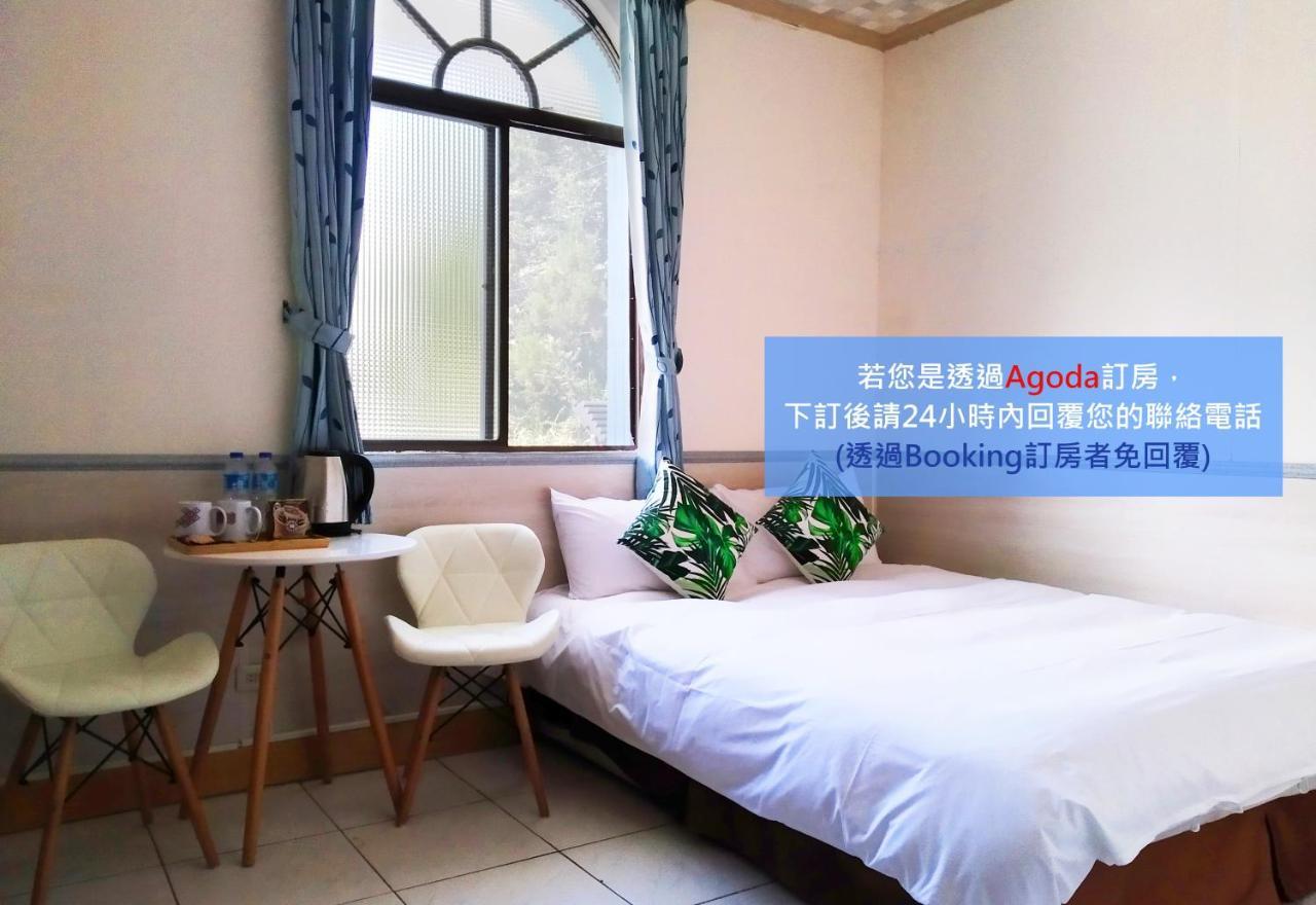 儷福花園山莊lifu Garden Inn Hualing Екстер'єр фото
