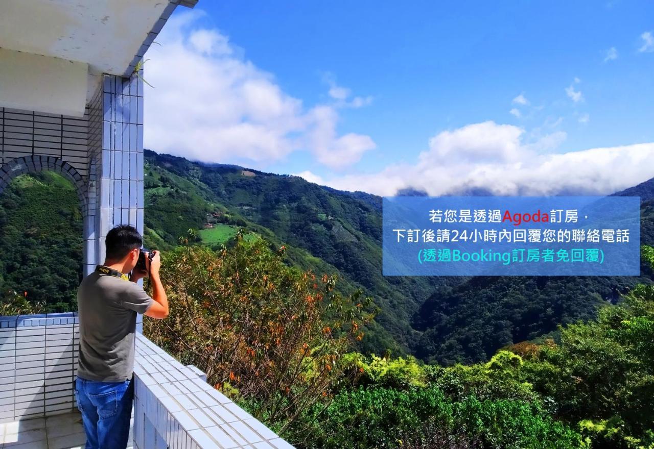 儷福花園山莊lifu Garden Inn Hualing Екстер'єр фото